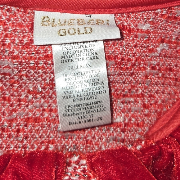 Red and White Kids Over Coat- Blue Beri Gold - Picture 3 of 12